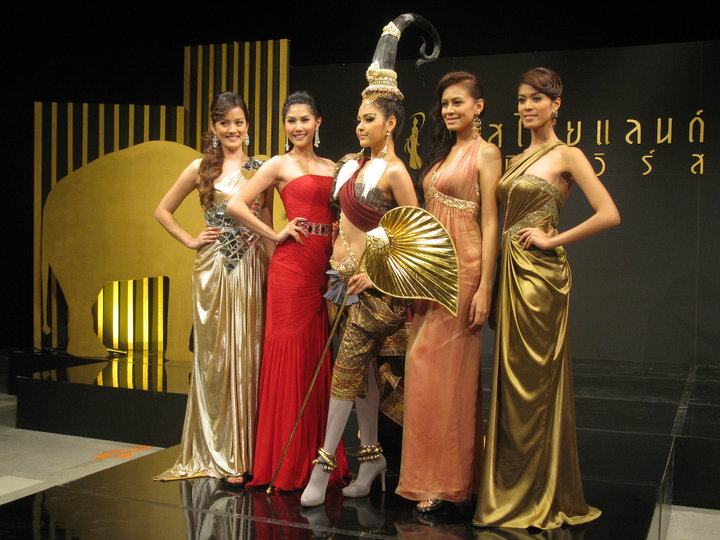 ปุ๊กลุ๊ก