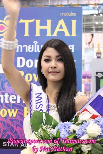 ปุ๊กลุ๊ก