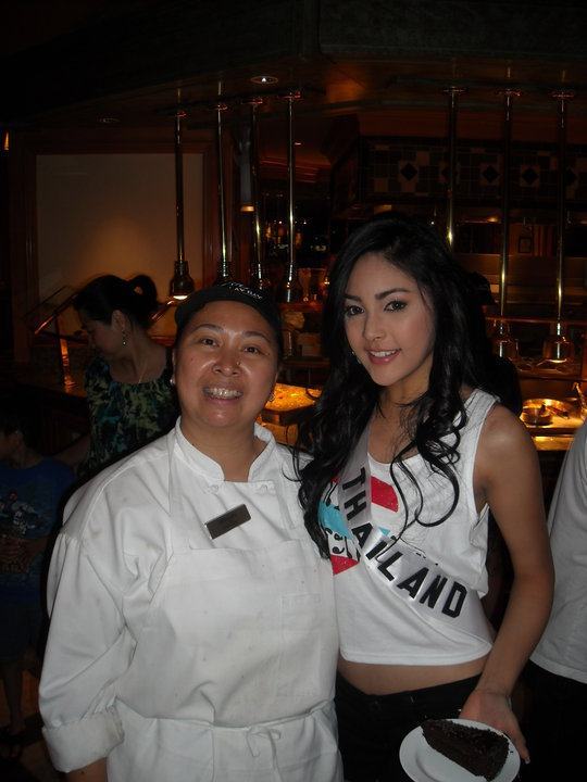 ปุ๊กลุ๊ก