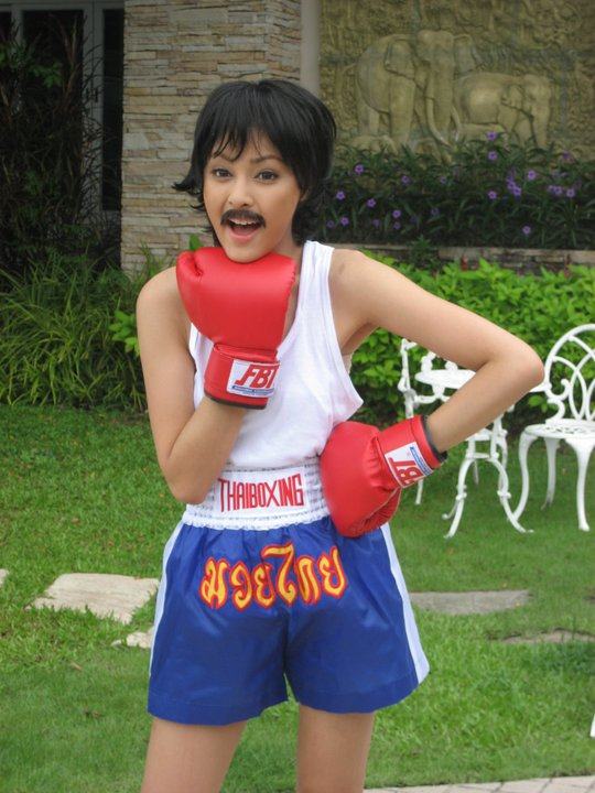 ปุ๊กลุ๊ก อีกสักชุด