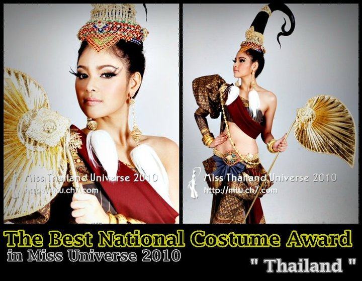 ปุ๊กลุ๊ก อีกสักชุด