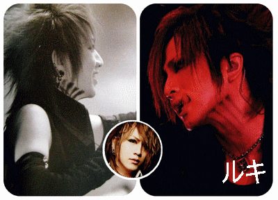 Tha Gazette set>>> Ruki