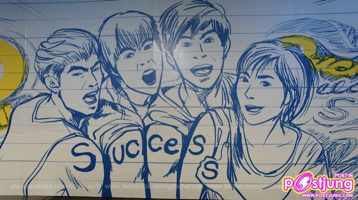 ภาพงานเลี้ยงรุ่น ฉลอง80 ล้าน SuckSeed..(ห่วยขั้นเทพ) to success