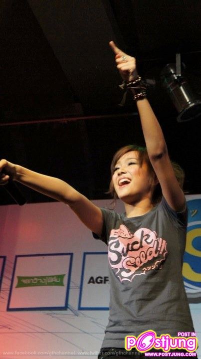 ภาพงานเลี้ยงรุ่น ฉลอง80 ล้าน SuckSeed..(ห่วยขั้นเทพ) to success