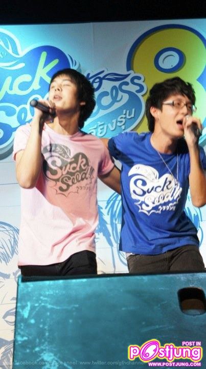 ภาพงานเลี้ยงรุ่น ฉลอง80 ล้าน SuckSeed..(ห่วยขั้นเทพ) to success