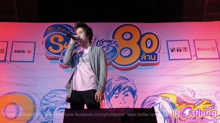 ภาพงานเลี้ยงรุ่น ฉลอง80 ล้าน SuckSeed..(ห่วยขั้นเทพ) to success