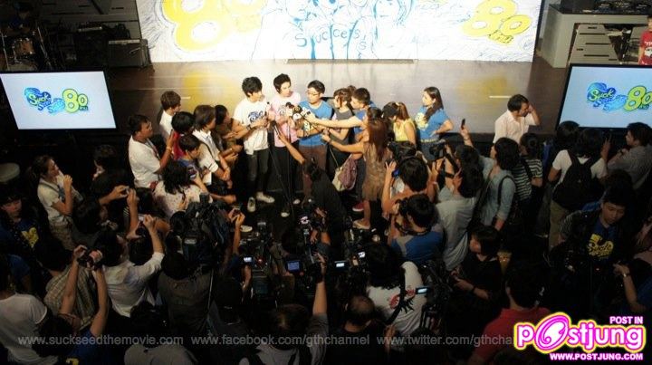 ภาพงานเลี้ยงรุ่น ฉลอง80 ล้าน SuckSeed..(ห่วยขั้นเทพ) to success