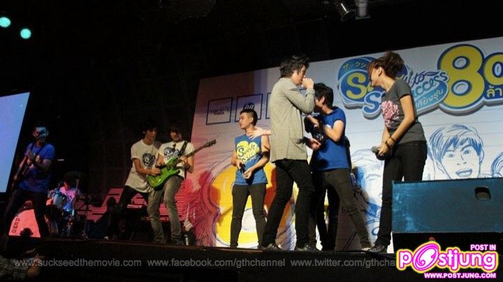 ภาพงานเลี้ยงรุ่น ฉลอง80 ล้าน SuckSeed..(ห่วยขั้นเทพ) to success