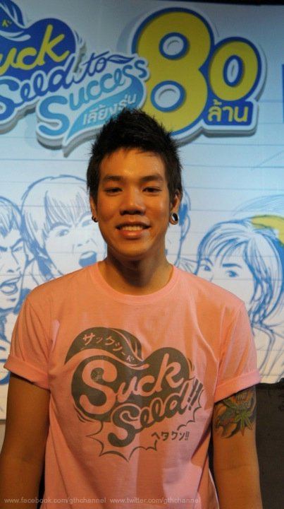 ภาพงานเลี้ยงรุ่น ฉลอง80 ล้าน SuckSeed..(ห่วยขั้นเทพ) to success