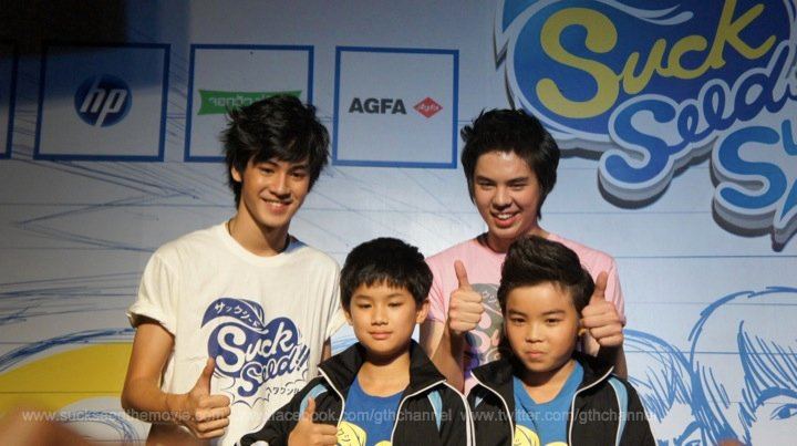 ภาพงานเลี้ยงรุ่น ฉลอง80 ล้าน SuckSeed..(ห่วยขั้นเทพ) to success