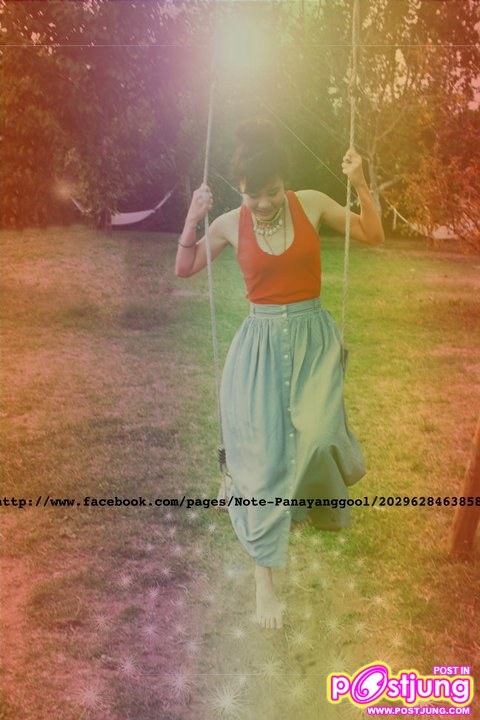 นท เดอะสตาร์7