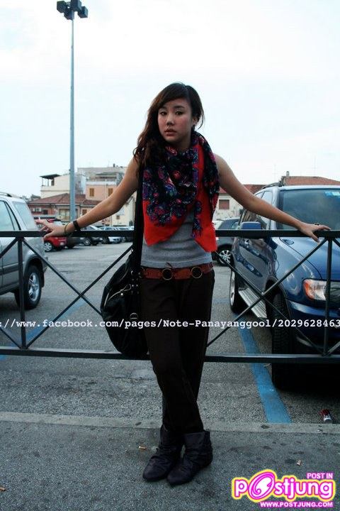 นท เดอะสตาร์7