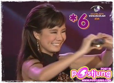 นท เดอะสตาร์7