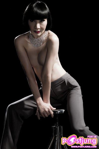 ม้า อรนภา