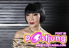 ม้า อรนภา