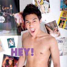 ช่วยกันดูทีว่าใช่คนที่เล่นละครช่อง 3 หรือป่าวคับ