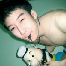 หนุ่มก๊าซชื่อดังในเน็ต กับรูปน่ารัก ๆ sexy เล็ก ๆ