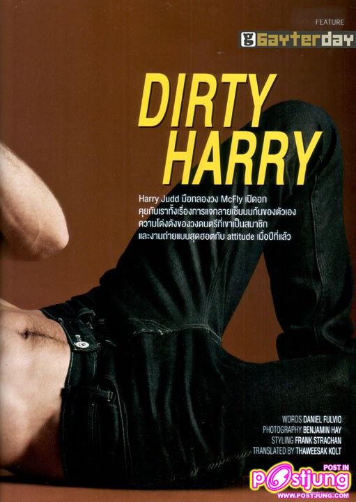 HARRY JUDD @ ATTITUDE UK MAGAZINE FEB. 2011