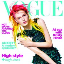 Julia Nobis @Vogue Australia May 2011