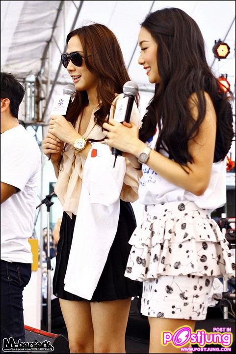 อั้ม & นุ่น งานรวมน้ำใจ ซับน้ำตา ช่วยชาวใต้