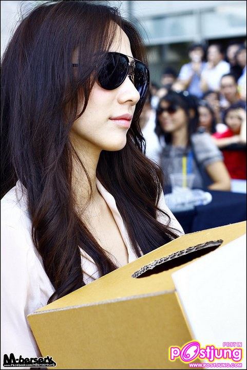 อั้ม & นุ่น งานรวมน้ำใจ ซับน้ำตา ช่วยชาวใต้