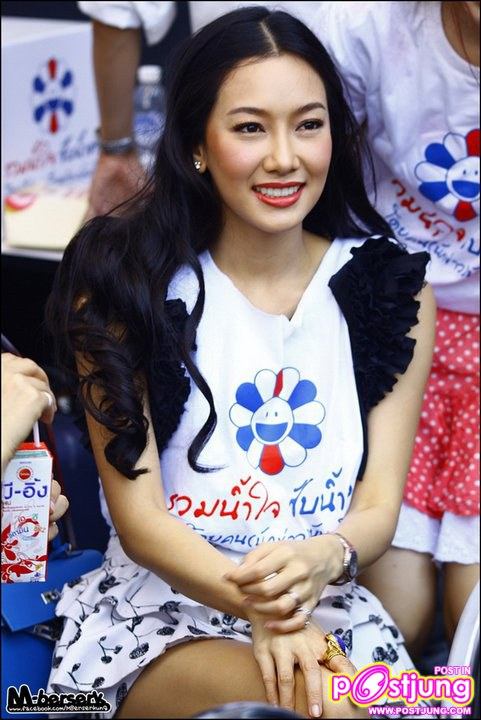 อั้ม & นุ่น งานรวมน้ำใจ ซับน้ำตา ช่วยชาวใต้