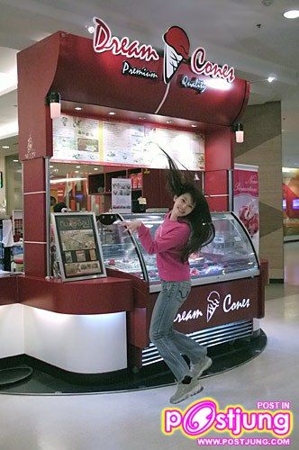 นางฟ้าน้อยมิกิจัง หวาน เปรี้ยว น่ารัก