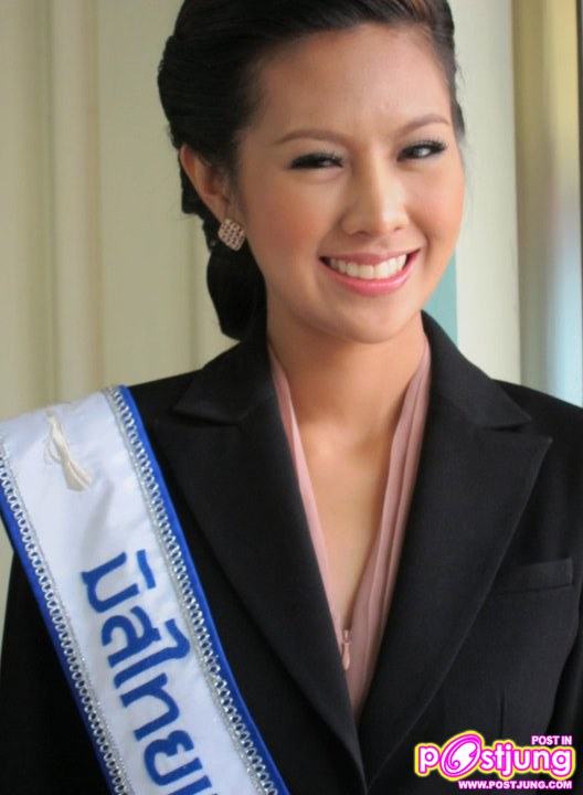 ภาพวันน้องฟ้าเข้าเฝ้าพระองค์โสมฯ เมื่อวันที่ 4 เม.ย.ที่ผ่านมา