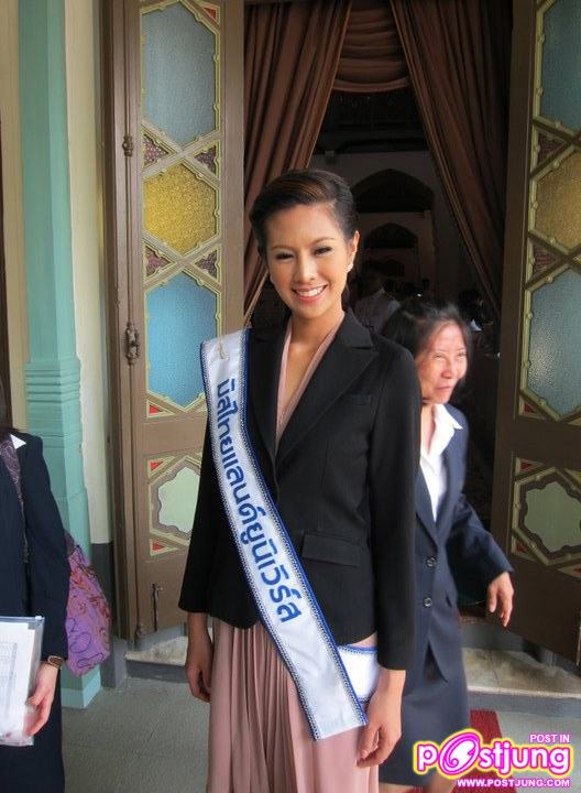 ภาพวันน้องฟ้าเข้าเฝ้าพระองค์โสมฯ เมื่อวันที่ 4 เม.ย.ที่ผ่านมา