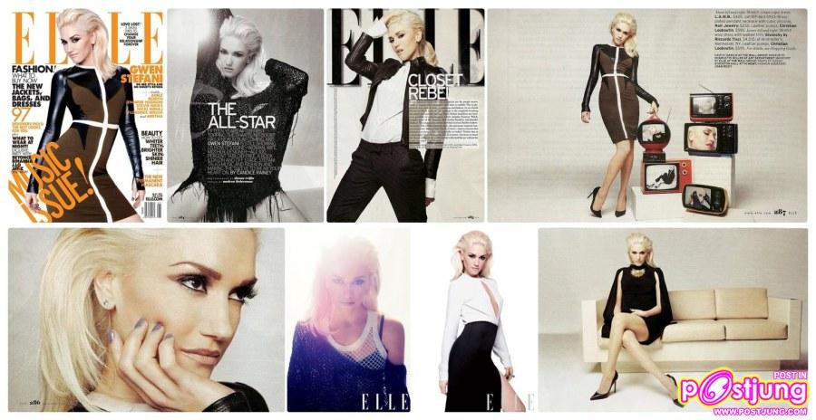 Gwen Stefani @ Elle May 2011