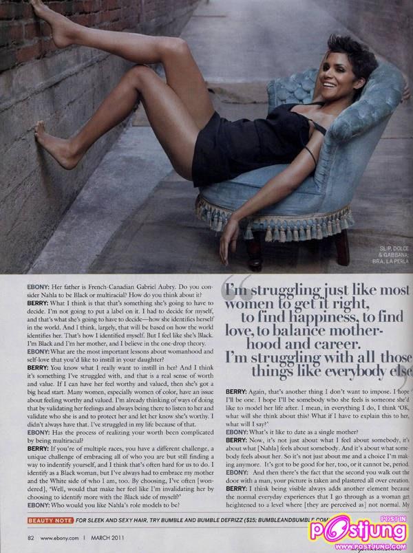 Halle Berry @Ebony Magazine March 2011