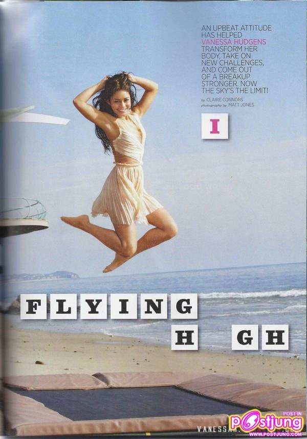 Vanessa Hudgens @Shape Magazine April 2011