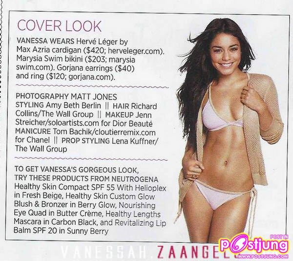 Vanessa Hudgens @Shape Magazine April 2011