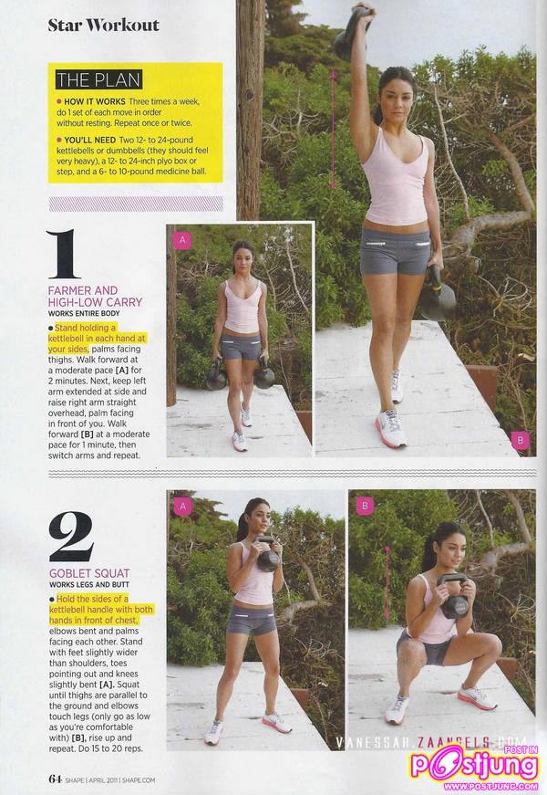 Vanessa Hudgens @Shape Magazine April 2011
