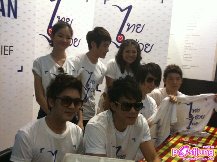 (เก็บตก) จูเนียร์-แอปเปิ้ล-ซิลวี่-เนส @twitter