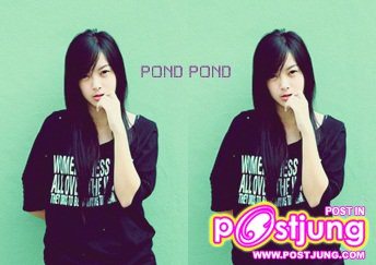 Pic.พี่ป้อน มหาวิทยาลัยแม่โจ้เชียงใหม่ น่ารักมากกกกกก