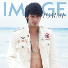 (ปก) IMAGE APRIL 2011