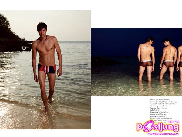 (ปก) IMAGE APRIL 2011