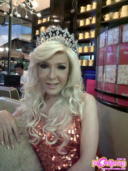 โจแอน งานแฟชั่นโชว์ รวมมงกุฏนางงาม