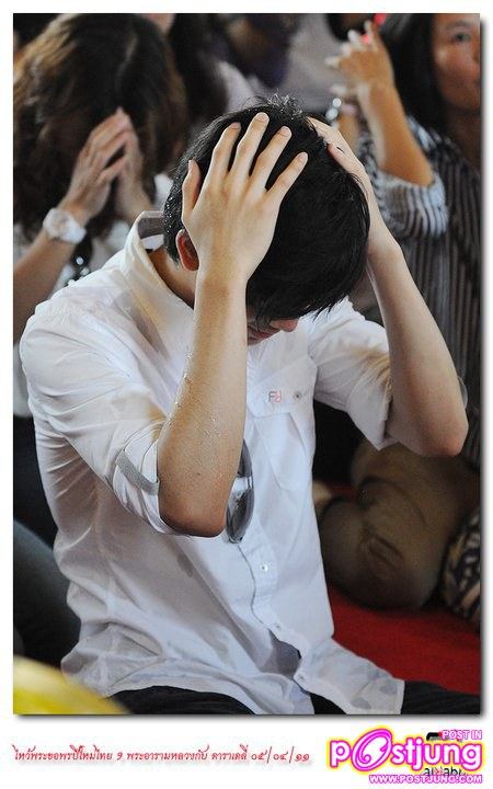 ต้อล & มิ้นท์-ชาลิดา ร่วมกิจกรรมไหว้พระ 9วัด กับ daradaily