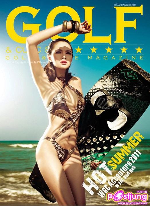 Diễm Châu @Golf & life magazine April 2011