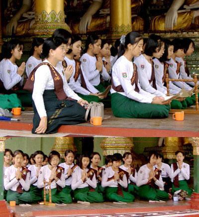 พม่าหญิง