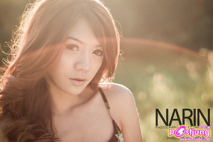 Kinarin Suwannapukdee