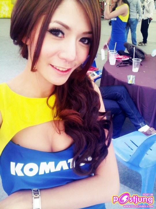 Kinarin Suwannapukdee