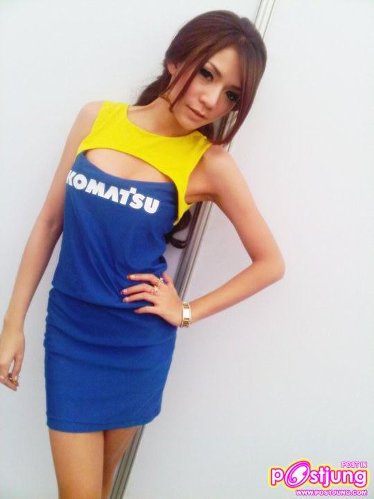 Kinarin Suwannapukdee