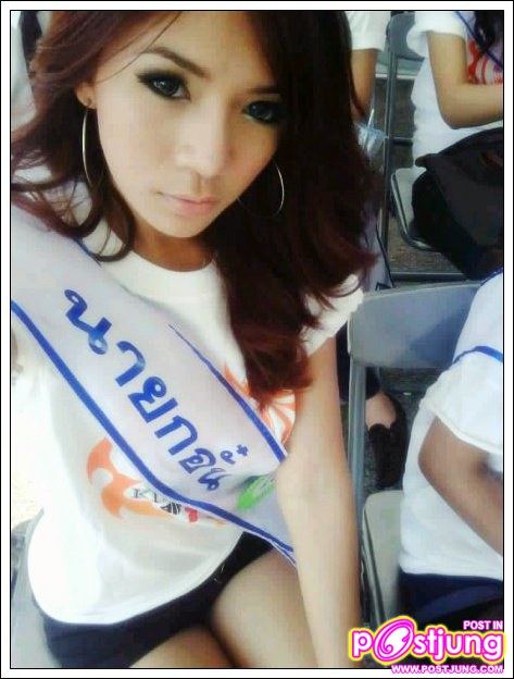 Kinarin Suwannapukdee