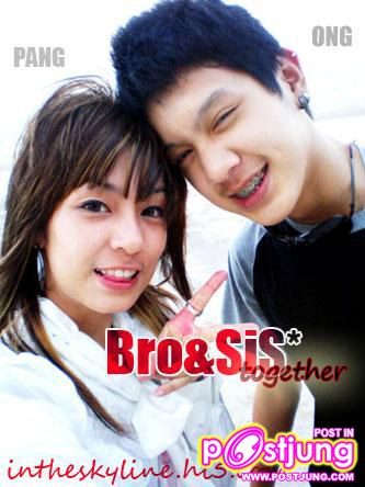 Pic พี่อ๋อง น้องชายแป้ง เดอะสตาร์