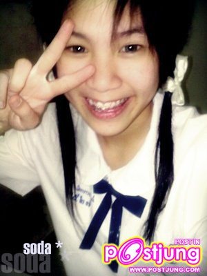 Pic น้องโซดา เป็นดี้น่ารักมาก