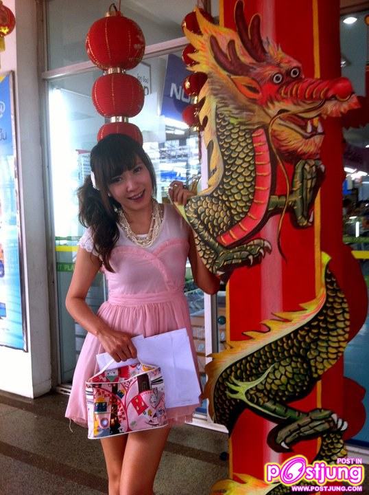 พี่เบญค่ะ ^^