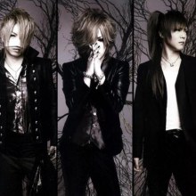 The GazettE และ อื่นๆ